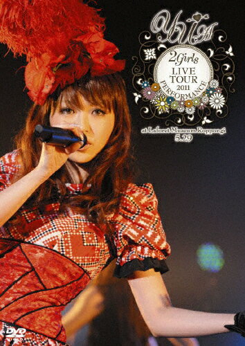 JAN 4571366483326 YU-A　2　Girls　Live　Tour　PERFORMANCE　2011　at　LAFORET　MUSEUM　ROPPONGI　5．29/ＤＶＤ/YRBN-80076 株式会社よしもとミュージック CD・DVD 画像