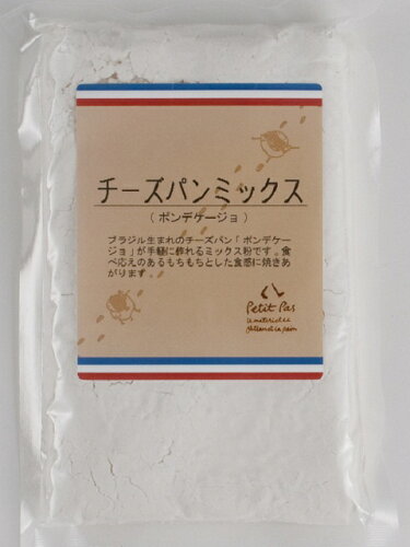 JAN 4571382561541 プティパ チーズパンミックス(250g) 株式会社プティパ スイーツ・お菓子 画像