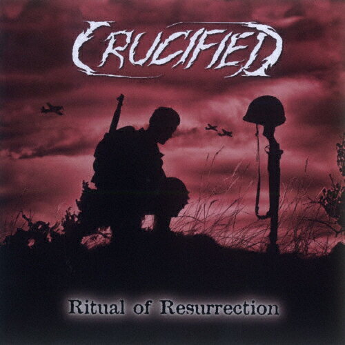 JAN 4571387260050 Ritual　of　Resurrection/ＣＤ/EV-005 株式会社ACK CD・DVD 画像