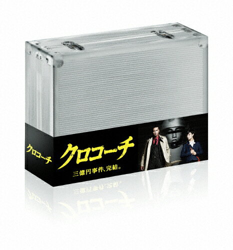 JAN 4571390735095 クロコーチ　Blu-ray　BOX/Ｂｌｕ－ｒａｙ　Ｄｉｓｃ/TCBD-0304 TCエンタテインメント株式会社 CD・DVD 画像