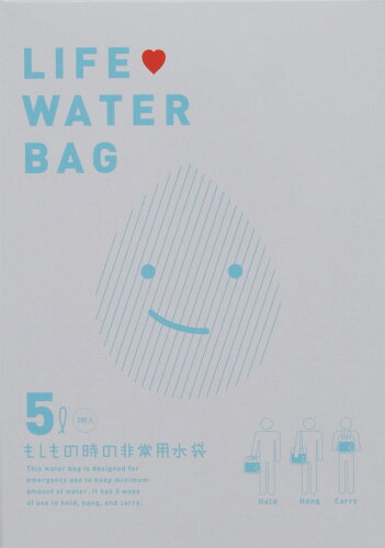 JAN 4571397653057 ライフウォーターバッグ(2枚入) 株式会社あおぞら 日用品雑貨・文房具・手芸 画像