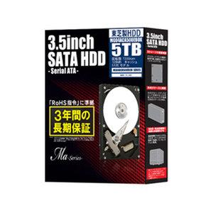 JAN 4571406096677 東芝 SATA HDD Ma Series ニアラインモデル 3.5インチ 5TB MG04ACA500EBOX フィールドスリー株式会社 パソコン・周辺機器 画像