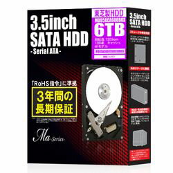 JAN 4571406119222 東芝 SATA HDD Ma Series デスクトッフ ?モデル 3.5インチ 6TB MD05ACA600BOX フィールドスリー株式会社 パソコン・周辺機器 画像