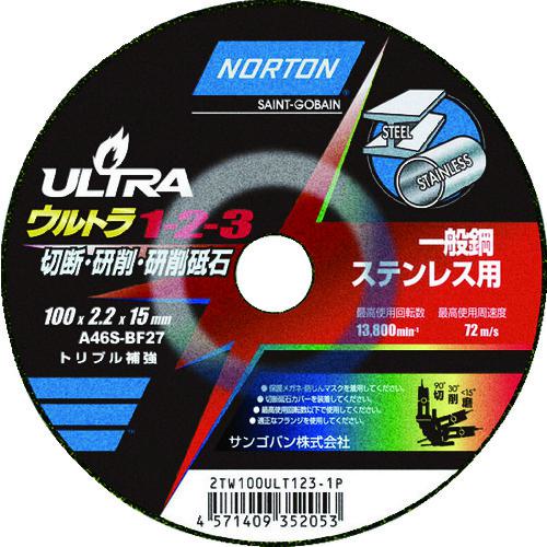 JAN 4571409352053 サンゴバン｜Saint-Gobain NORTON 切断・研磨・研削砥石 ウルトラ1－2－3 100mm×2．2mm サンゴバン株式会社 花・ガーデン・DIY 画像