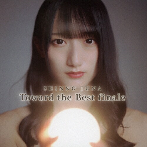 JAN 4571420900509 Toward the Best finale/CDシングル（12cm）/CRC-0042 株式会社Cradle CD・DVD 画像