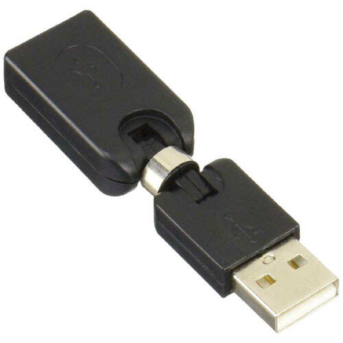 JAN 4571422521269 SSAサービス USB-A延長アダプタ USB-A オス→メス /USB2.0 回転式 ブラック SUAF-UAMK 株式会社エスエスエーサービス パソコン・周辺機器 画像