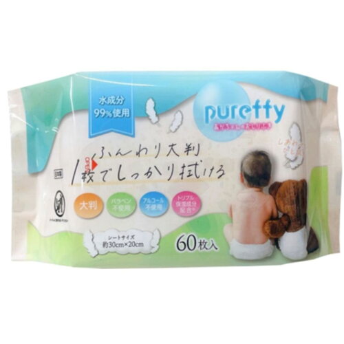 JAN 4571429811615 昭和紙工 PUREFFY 赤ちゃんのおしりふき 大判 60枚 75813 株式会社MISERA キッズ・ベビー・マタニティ 画像