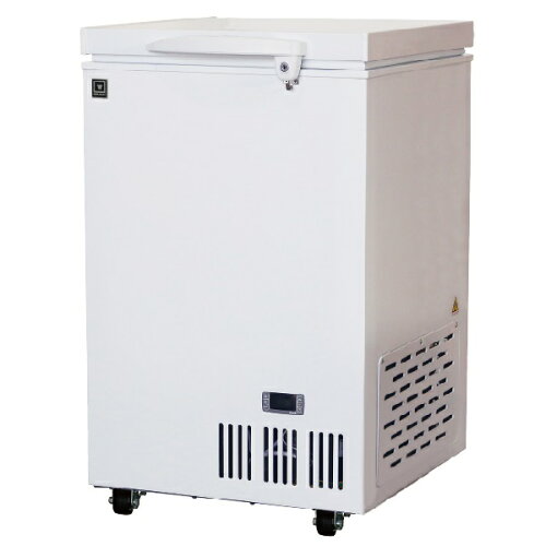 JAN 4571439623987 レマコム 冷凍ストッカー 超低温タイプ 57L RSF-57MR レマコム株式会社 家電 画像