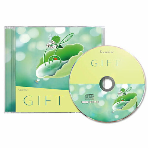 JAN 4571447633985 CD クスリネ GIFT 株式会社ユニカ CD・DVD 画像