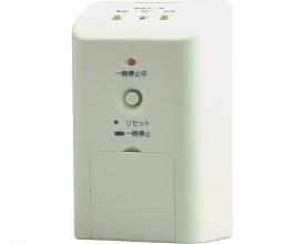 JAN 4571450150035 タケモトデンキ Care愛 子機 送信機 Ci-S1 ハカルプラス株式会社 医薬品・コンタクト・介護 画像