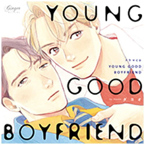 JAN 4571453600469 ドラマCD「YOUNG　GOOD　BOYFRIEND」/ＣＤ/GNG-1925 株式会社プレイス CD・DVD 画像