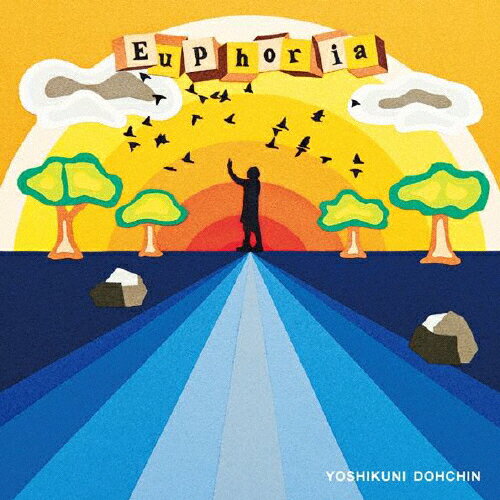 JAN 4571454900018 Euphoria/ＣＤシングル（１２ｃｍ）/SLCL-001 株式会社キノミュージック CD・DVD 画像