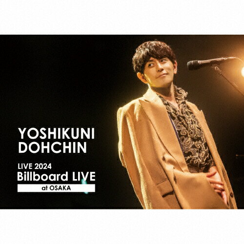 JAN 4571454901176 堂珍嘉邦 LIVE 2024“Billboard LIVE”at OSAKA/CD/XNUN-00005 株式会社キノミュージック CD・DVD 画像