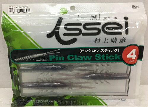 JAN 4571471124398 一誠 issei ピンクロウスティック 4インチ #39 ナチュラルプロブルー 株式会社issei スポーツ・アウトドア 画像