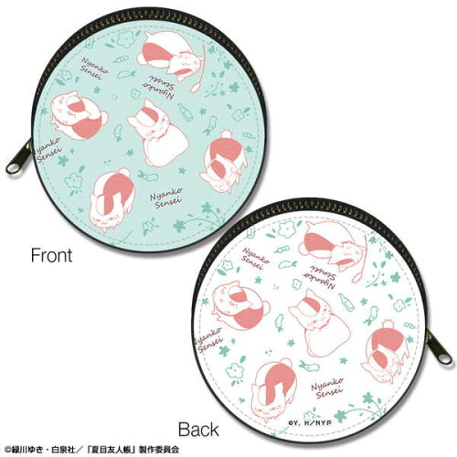 JAN 4571482400528 夏目友人帳 まるっとレザーケース デザイン04 ニャンコ先生/D ライセンスエージェント 株式会社ライセンスエージェント ホビー 画像
