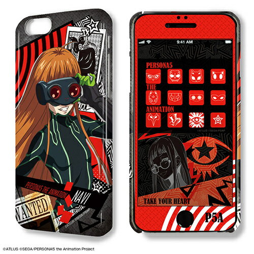 JAN 4571482404489 デザジャケット PERSONA5 the Animation iPhone 6/6sケース＆保護シート デザイン07 ナビ ライセンスエージェント 株式会社ライセンスエージェント ホビー 画像