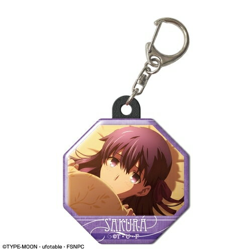 JAN 4571482416888 劇場版 Fate/stay night Heaven’s Feel ぷくっとキーホルダー ver.2 デザイン 03 間桐桜 / C グッズ 株式会社ライセンスエージェント ホビー 画像