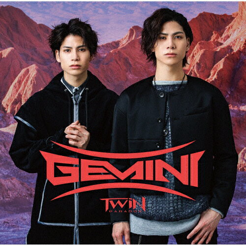 JAN 4571487583950 Gemini（Type-B）/ＣＤシングル（１２ｃｍ）/YRCN-90306 株式会社よしもとミュージック CD・DVD 画像