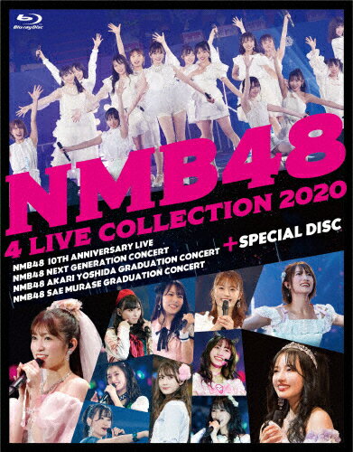 JAN 4571487589273 NMB48　4　LIVE　COLLECTION　2020/Ｂｌｕ−ｒａｙ　Ｄｉｓｃ/YRXS-80054 株式会社よしもとミュージック CD・DVD 画像