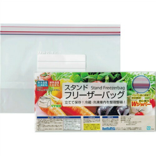 JAN 4571492345680 スタンドフリーザーバッグ  568 株式会社プロモ 日用品雑貨・文房具・手芸 画像