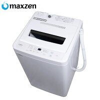 JAN 4571495430710 maxzen 6.0kg 全自動洗濯機 JW60WP01WH マクスゼン株式会社 家電 画像