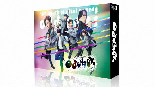 JAN 4571519929275 青春ミュージカルコメディ oddboys Blu-ray BOX/Blu−ray Disc/TCBD-1666 TCエンタテインメント株式会社 CD・DVD 画像