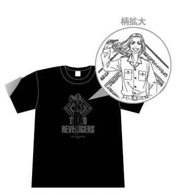 JAN 4571542950253 東京リベンジャーズ Tシャツ 場地圭介 Lサイズ ティー・シー・ピー 株式会社ティー・シー・ピー メンズファッション 画像