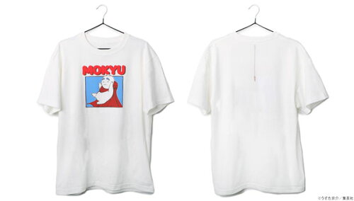 JAN 4571564723637 セクシーコマンドー外伝 すごいよ！！マサルさん めそTシャツ バニラホワイト XL ナタリーストア 株式会社ナターシャ メンズファッション 画像