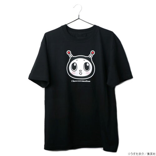 JAN 4571564723705 ピューと吹く！ジャガー ハミィTシャツ ブラック L ナタリーストア 株式会社ナターシャ メンズファッション 画像