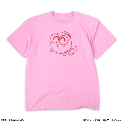 JAN 4571564724955 きんぎょ注意報！ ぎょぴちゃんプリントTシャツ ピンク WL ナタリーストア 株式会社ナターシャ レディースファッション 画像