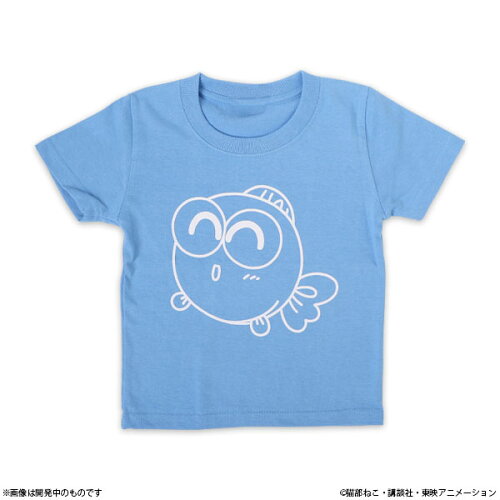 JAN 4571564725020 きんぎょ注意報！ ぎょぴちゃんプリントTシャツ キッズサイズ ライトブルー 130cm ナタリーストア 株式会社ナターシャ レディースファッション 画像