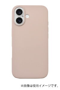 JAN 4571567847965 シズカウィル iPhone16 ケース カバー コットンキャンディ シリコン ケース 1個 ピンク APIP16FC1PI 山口コーポレーション株式会社 スマートフォン・タブレット 画像