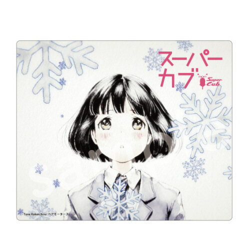 JAN 4571570271337 スーパーカブ マウスパッド グッズ 株式会社宏有 日用品雑貨・文房具・手芸 画像