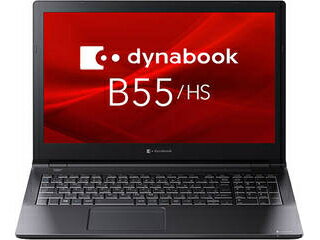 JAN 4571587973088 Dynabook ダイナブック 15.6型ノートPC dynabook B55/HS i5/16GBメモリ/256GB SSD/DVD/Officeなし A6BDHSFALA21 Dynabook株式会社 パソコン・周辺機器 画像