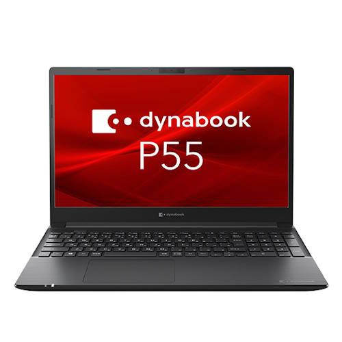 JAN 4571587978144 dynabook P55/HT 15.6型 Core i5/16GB/256GB A6P6HTBA4V42 Dynabook株式会社 パソコン・周辺機器 画像