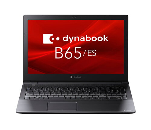 JAN 4571588015848 dynabook B65/ES A6BSESKALA21 15.6インチ / Windows 10 Pro / Core i7-8565U / 16GB / 256GB SSD / DVDマルチ Dynabook株式会社 パソコン・周辺機器 画像