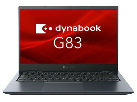 JAN 4571588024840 Dynabook dynabook G83/HV Core i5-1135G7/8GB/SSD・256GB/ODD無/Win10Pro 22H2/Office無/13.3型 A6G9HVF8D515 Dynabook株式会社 パソコン・周辺機器 画像