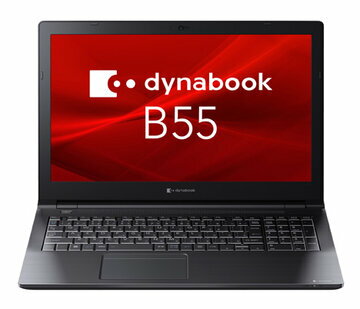 JAN 4571588060923 東芝 A6BVKWL8563A dynabook B55/ KW Core i5-1235U/ 8GB/ SSD・256GB/ スーパーマルチ/ Win11Pro 22H2/ Office Personal 2021/ 15.6型 | 家電 PC パソコン Dynabook株式会社 パソコン・周辺機器 画像