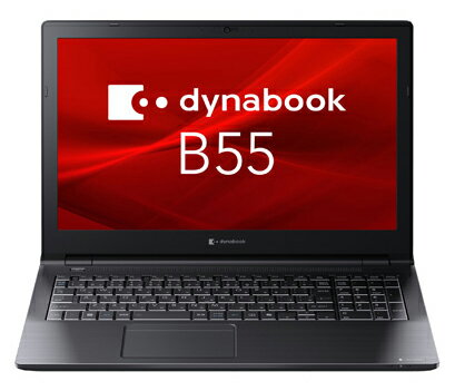 JAN 4571588105877 DYNABOOK ダイナブック A6BWLYLC5E1A Dynabook dynabook B55/LY Windows 11 Pro 15.6型 インチ Core i5 メモリ16GB SSD 256GB 1920×1080 Webカメラ有り Office無し 2.1～3.0kg Dynabook株式会社 パソコン・周辺機器 画像