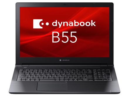 JAN 4571588107888 DYNABOOK ダイナブック A6BWLYLC5E2A Dynabook dynabook B55/LY Windows 11 Pro 15.6型 インチ Core i5 メモリ16GB SSD 256GB 1920×1080 Webカメラ有り Office有り 2.1～3.0kg Dynabook株式会社 パソコン・周辺機器 画像