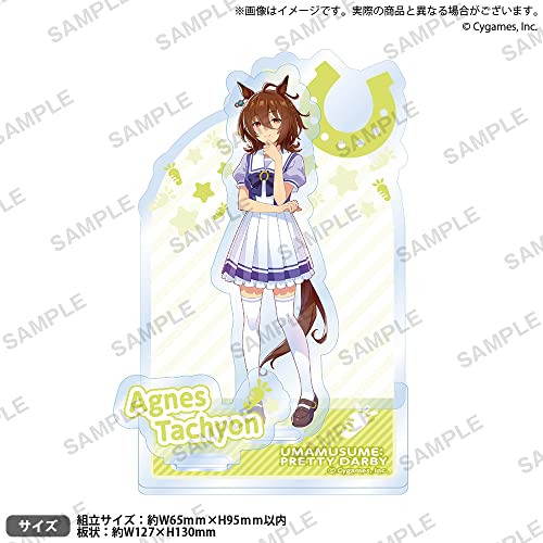 JAN 4571598601499 ウマ娘 プリティーダービー ジオラマアクリルスタンド アグネスタキオン ブシロードクリエイティブ 株式会社ブシロードクリエイティブ ホビー 画像