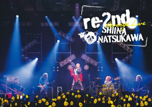 JAN 4571614180250 夏川椎菜 Revenge Live“re-2nd”（初回生産限定盤）/Blu−ray Disc/SMXL-40 株式会社ミュージックレイン CD・DVD 画像