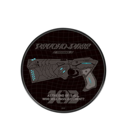 JAN 4571622651223 劇場版 PSYCHO-PASS サイコパス PROVIDENCE モチーフ サークル型Qi対応ワイヤレス充電器 アルマビアンカ 株式会社arma bianca ホビー 画像