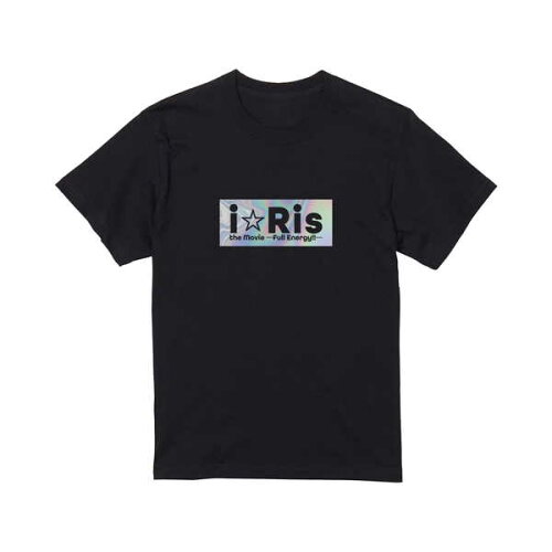 JAN 4571622652398 i Ris the Movie - Full Energy!! - ホログラムTシャツ グッズ レディース / M 株式会社arma bianca ホビー 画像