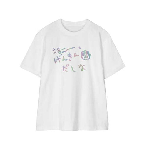 JAN 4571622757000 コジコジ ジョニー、げんきんだしな ホログラムTシャツ グッズ レディース / M 株式会社arma bianca ホビー 画像