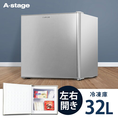 JAN 4573110724358 A-Stage 冷蔵庫 WRE-F1032SL 株式会社A-Stage 家電 画像