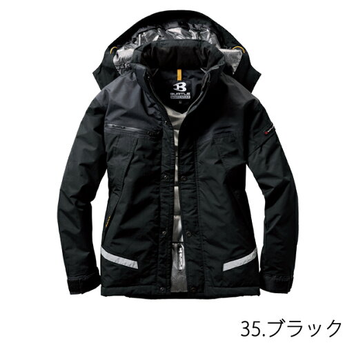 JAN 4573115370925 バートル BURTLE メンズ レディース 防水防寒ジャケット 大型フード付 W.JACKET ブラック 7610 35 株式会社バートル 花・ガーデン・DIY 画像