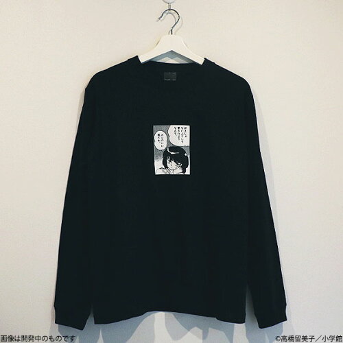 JAN 4573115955627 めぞん?刻 八神いぶきロングスリーブTシャツ ブラック M ナタリーストア 株式会社ナターシャ メンズファッション 画像