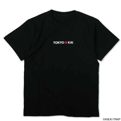 JAN 4573115957225 東京リベンジャーズ 東京卍會 Tシャツ ブラック L ナタリーストア 株式会社ナターシャ メンズファッション 画像