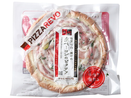 JAN 4573128560184 PIZZAREVO 佐賀七山・燻やコラボ 生ベーコンピッツァ 260g 株式会社PIZZAREVO 食品 画像